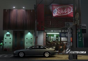 Inakayaверсия 0.001 для Assetto Corsa