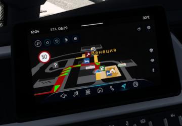 Iveco S-Way Dark GPS ETA modверсия 1.3 для Euro Truck Simulator 2 (v1.53)