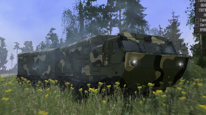Spintires: MudRunner "Транспортер ДТ-8П (Переделка) v2.0"