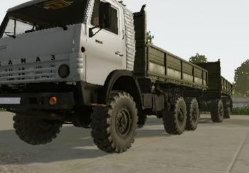 КамАЗ 4310версия 1.0 для Farming Simulator 20 (v0.0.0.63)