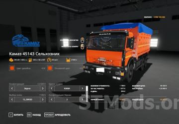 Камаз 43143 сельхозник + НЕФАЗ-8560версия 2.1.0.1 для Farming Simulator 2019 (v1.7.1.0)