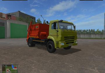 КамАЗ-43253 КО-440А1версия 1.1.1.0 для Farming Simulator 2017 (v1.5.х)