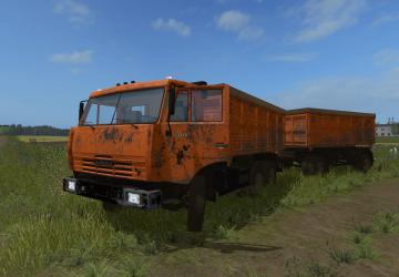 КамАЗ-45143версия 1.0 для Farming Simulator 2017 (v1.5.x)
