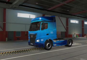 KamAZ_54901_iteco_skinверсия 1 для Euro Truck Simulator 2 (vВСЕ)