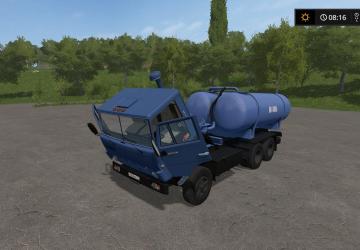KaмAЗ-5З20 KO-505Aверсия 1.0.0.1 для Farming Simulator 2017 (v1.5.3.1)