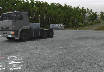 Kamaz-6460версия 1.0.1 для SpinTires (v03.03.16)