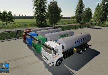 KAMAZ_651175 Tankerверсия 1.0.0.8 для Farming Simulator 2019 (v1.7.1.0)
