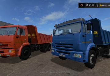 КамАЗ-6520-029версия 1.1.1.1 для Farming Simulator 2017 (v1.5.3.1)