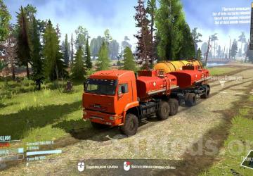 Kамаз 65225версия 1 для Spintires: MudRunner (v25.02.21)