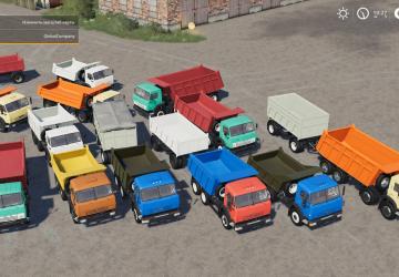 KamAZ Dump Truck / KOVSHверсия v1.0 для Farming Simulator 2019 (v1.7)