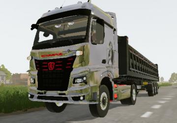 КамАЗ К5версия 1.0 для Farming Simulator 20 (v0.0.0.63)