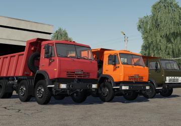 КамАЗ Самосвал - Переделкаверсия 2.0.0.0 для Farming Simulator 2019 (v1.7.1.0)