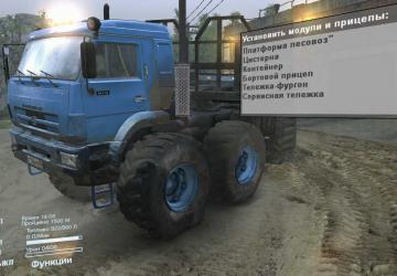Камаз Шатунверсия 09.05.19 для SpinTires (v03.03.16)