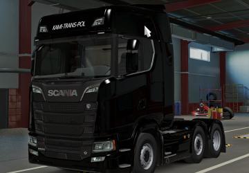 Kamitranspol Scania Skinверсия 1 для Euro Truck Simulator 2 (v1.55-1.56)