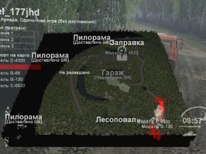 Карта «177jhd»версия 1 для SpinTires (v03.03.16)