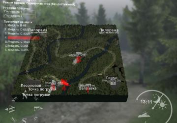 Карта «4 угла»версия 1.0 для SpinTires (v03.03.16)
