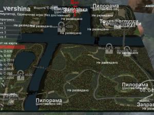 Карта «Бурелом»версия 1 для SpinTires (v03.03.16)