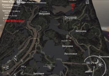 Карта «Canyons»версия 1.0 для SpinTires (v03.03.16)