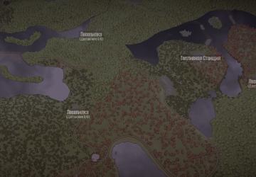 Карта «Чаронда»версия 1.0 для Spintires: MudRunner (v18.10.18)