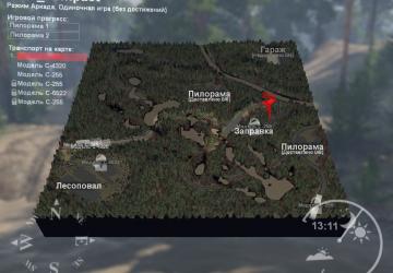 Карта «Compact»версия 1.0 для SpinTires (v03.03.16)