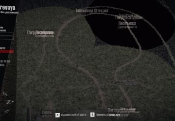 Карта «деревня»версия 1.0.0 для Spintires: MudRunner (v19.11.18)
