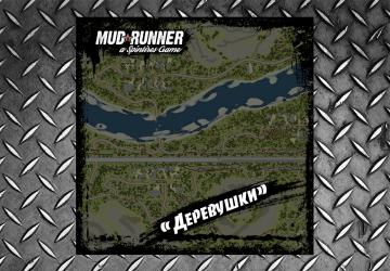 Карта «Деревушки. Лето и Осень» 2 карты одинаковые!v1 для Spintires: MudRunner (v18.10.18)
