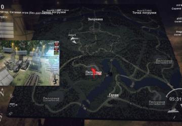 Карта «Десяточка»версия 1.0 для SpinTires (v03.03.16)