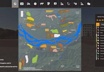 Карта «Долины Алтая»версия 1.1.0.0 для Farming Simulator 2019 (v1.7x)