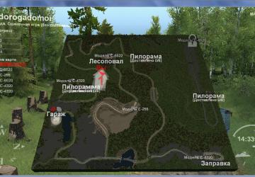 Карта «Дорога домой»версия 1.0 для SpinTires (v03.03.16)