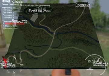 Карта «Gross»версия 1 для SpinTires (v03.03.16)