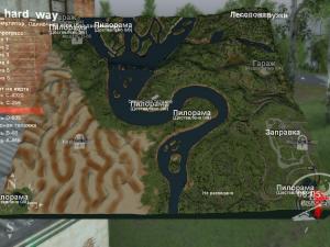 Карта «Hard Way»версия 1.0 для SpinTires (v03.03.16)