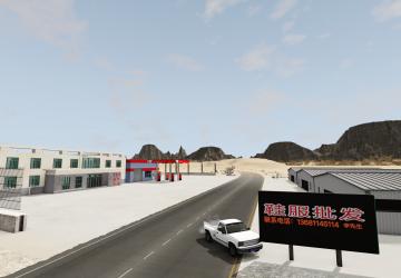 Карта «Hexi Corridor»версия 1.1 для BeamNG.drive (v0.31.x)