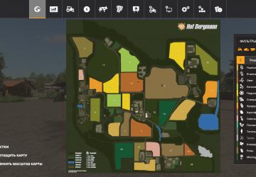 Карта «Hof Bergmann Map»версия 1.0.0.81 для Farming Simulator 2019 (v1.7x)