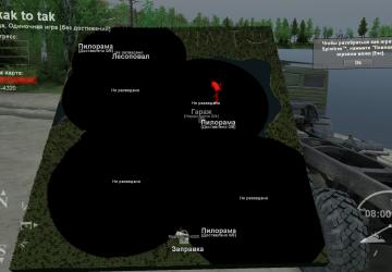 Карта «Как-то так»версия 1.0 для SpinTires (v03.03.16)