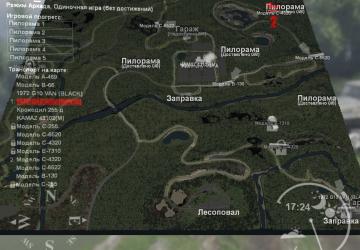 Карта «Калым 9»версия 1.0 для SpinTires (v03.03.16)