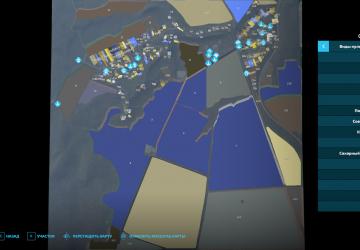 Карта «Кошмак 2.0»версия 1.0.0.0 для Farming Simulator 2022 (v1.14.x)