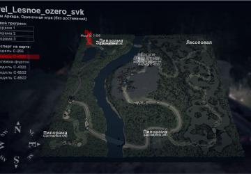 Карта «Лесное озеро svk»версия 1.0 для SpinTires (v03.03.16)