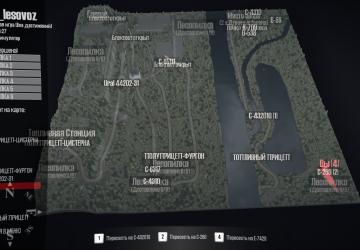 Карта «Лесовоз»версия 1.1 для Spintires: MudRunner (v18/05/21)