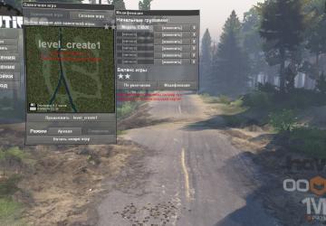 Карта «Level Create1 Upgrade»версия 03.03.16 для SpinTires (v03.03.16)