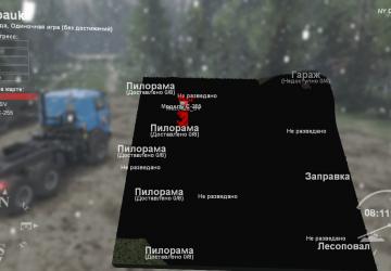 Карта «level pauk»версия 1.0 для SpinTires (v03.03.16)