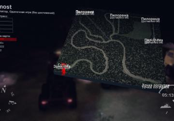 Карта «Мост»версия 0.1 для SpinTires (v03.03.16)