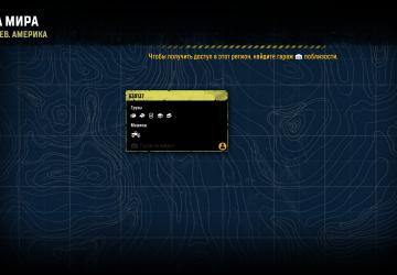 Карта «My first map»версия 1.0 для SnowRunner (v16.0)