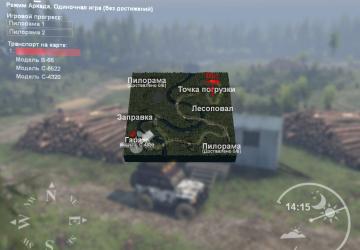 Карта «На часок»версия 1.0 для SpinTires (v03.03.16)