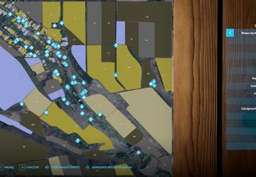 Карта «Одещина»версия 2.2.0.0 для Farming Simulator 2022 (v1.14.x)