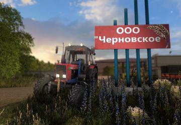 Карта «ООО Черновское»версия 0.7.1 для Farming Simulator 2017 (vv1.5.x)