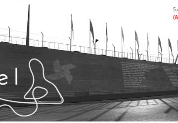 Карта «Pinwheel Circuit»версия 2.1.3 для Assetto Corsa