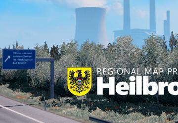 Карта «Project Heilbronn»версия 1.1.6 Fix для Euro Truck Simulator 2 (v1.52.x)