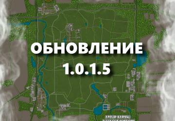 Карта «Село Ягодное»версия 1.0.1.5 для Farming Simulator 2025 (v1.16.0.3)