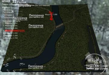 Карта «Spoke»версия Hard для SpinTires (v03.03.16)