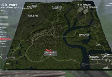 Карта «Такая работа»версия 1.0 для SpinTires (v03.03.16)